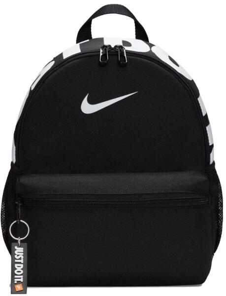 Vásárlás: Nike fekete / fehér 11 literes hátizsák dr6091-010 Hátizsák árak  összehasonlítása, fekete fehér 11 literes hátizsák dr 6091 010 boltok