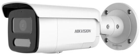 DS-2CD2T87G2H-LISU/SL(2.8mm)(eF)