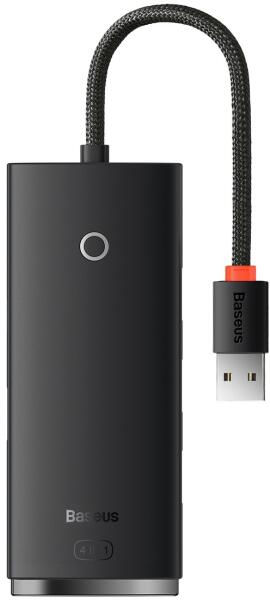 Lite Series 4-in-1 WKQX030001