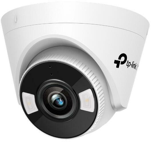 VIGI C450(2.8mm)