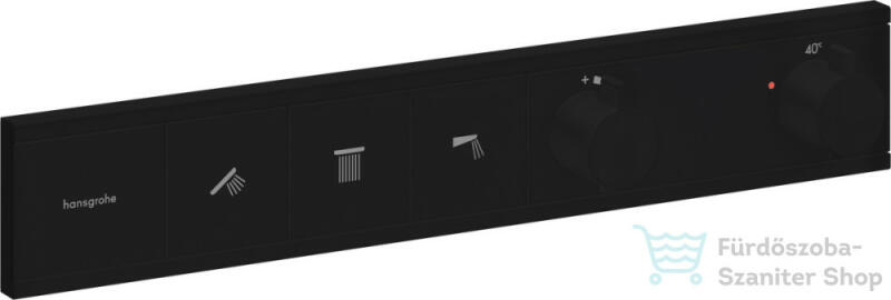 RainSelect 3 (15381670)