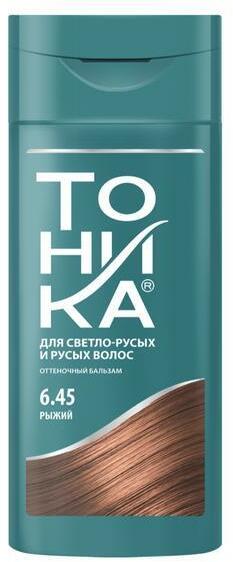 Tonika Balsam nuantator TONIKA - 6.45 - ROSCAT / ARAMIU 150ml (Vopsea de par)  - Preturi