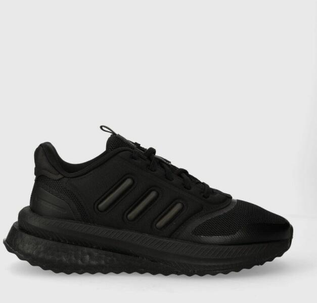 Vásárlás: Adidas sportcipő X_PLRPHASE fekete, IG4779 - fekete Női 40 Női  cipő árak összehasonlítása, sportcipő X PLRPHASE fekete IG 4779 fekete Női  40 boltok