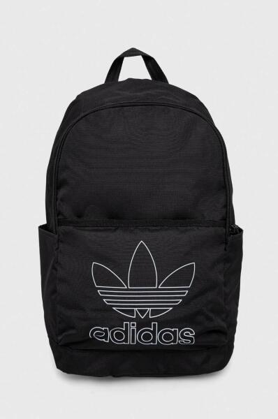 Vásárlás: Adidas hátizsák fekete, kis, nyomott mintás - fekete Univerzális  méret Hátizsák árak összehasonlítása, hátizsák fekete kis nyomott mintás  fekete Univerzális méret boltok