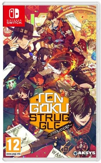 Tengoku Struggle Strayside (Switch)