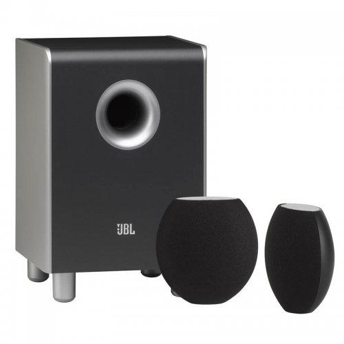 Vásárlás: JBL Cinema Sound CS46 hangfal árak, akciós JBL hangfalszett, JBL  hangfalak, boltok