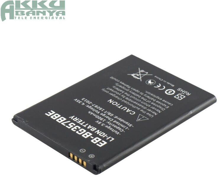 Samsung Galaxy Ace 4 LTE akkumulátor 1800mAh, utángyártott  (MTSA0973-1800-LI-B) vásárlás, olcsó Samsung Mobiltelefon akkumulátor árak,  akciók
