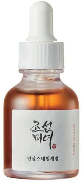 Glow Deep Serum: Rice + Arbutin 30 ml