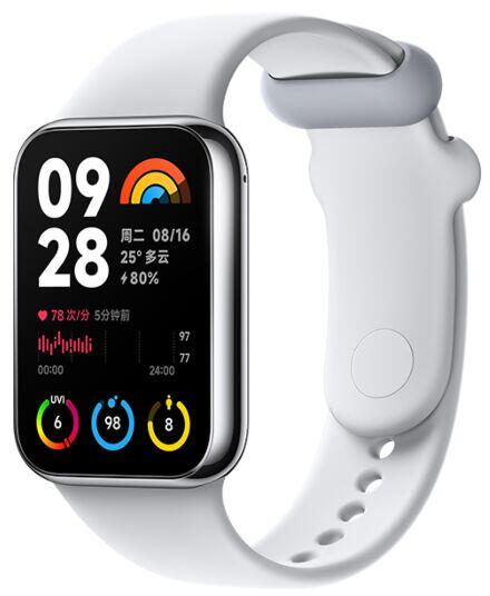 Smart Band 8 Pro