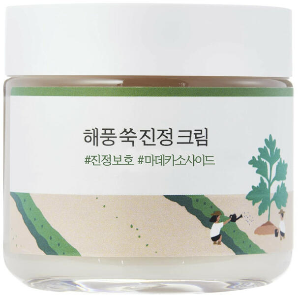 Mugwort Calming Cream nyugtató hatású arckrém 80 ml
