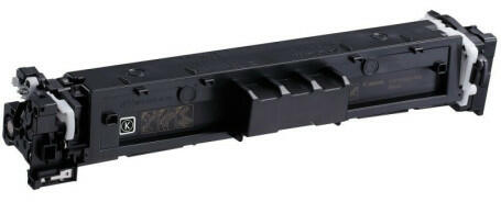 Canon CRG069H Black (5098C002)