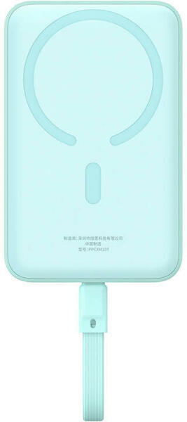 Magnetic Mini 10000 mAh (P1002210B333-00)