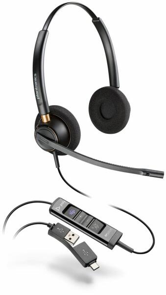 Poly EncorePro 525 Microsoft Teams USB-A (783R2AA)