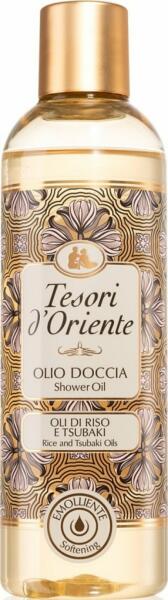Rice and Tsubaki Oils 250 ml