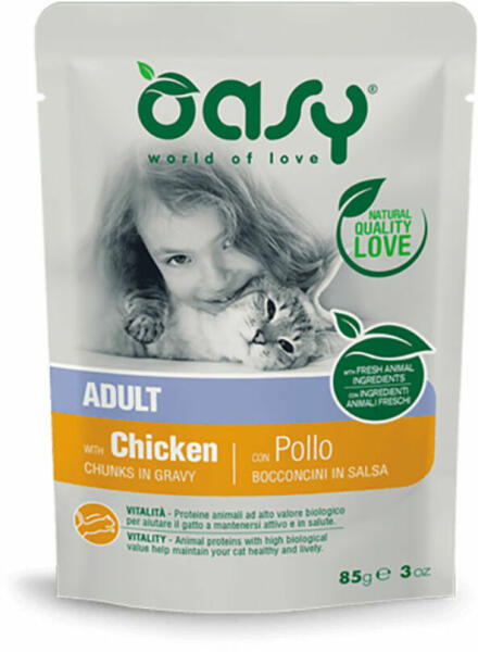 Adult Chunks in gravy chicken 85 g