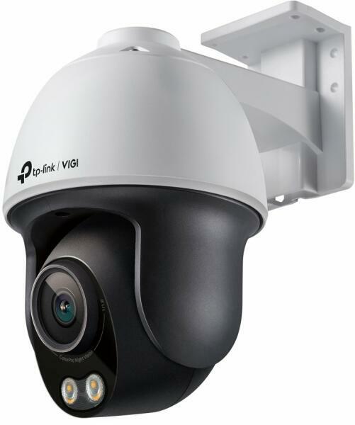 VIGI C540S(4mm)