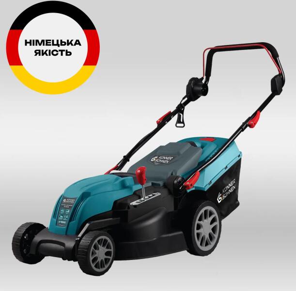 Könner & Söhnen 42LM (Masina de tuns iarba) - Preturi