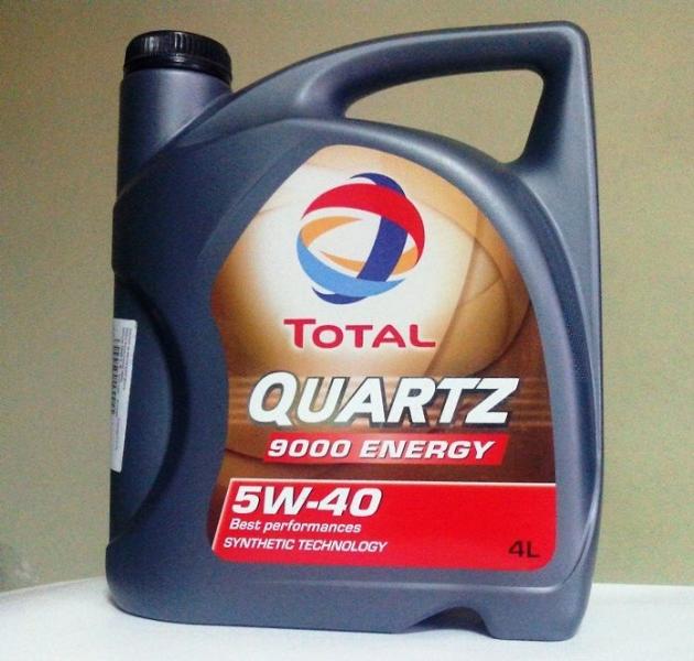 Total Quartz 9000 Energy 5W-40 4 l (Ulei motor) - Preturi