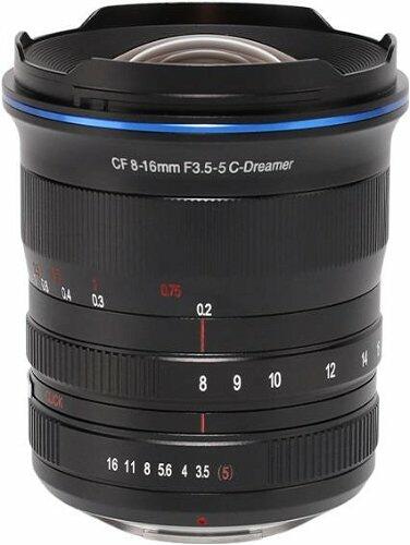8-16mm f/3.5-5 Zoom CF (Nikon Z) (VE816NZ)