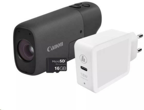 PowerShot Zoom Essential Kit Black (5544C007)