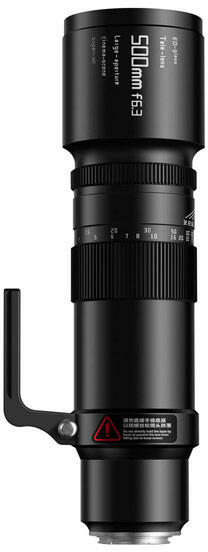 500mm f/6.3 (Fuji X) (F50063-B-X)