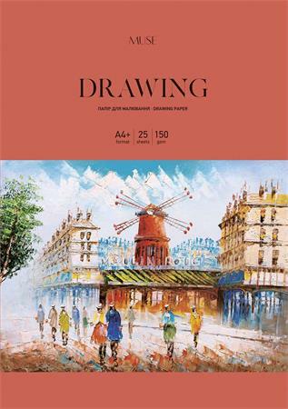 Drawing Muse A4 25 lap (SB4075)