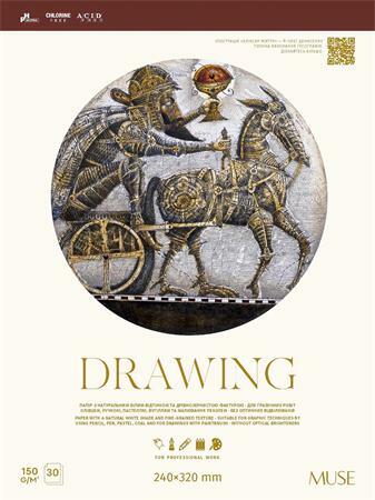 Drawing A4 30 lap (SB30083)