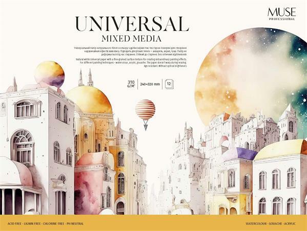 Mixed Media Universal A4 12 lap (SB12104)