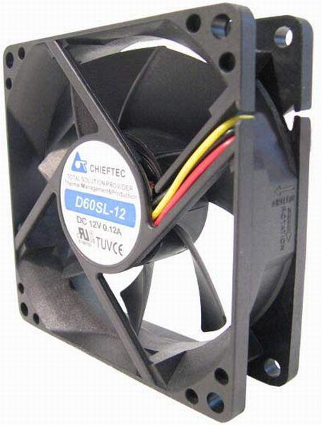 AF-0825S 80x80x25mm