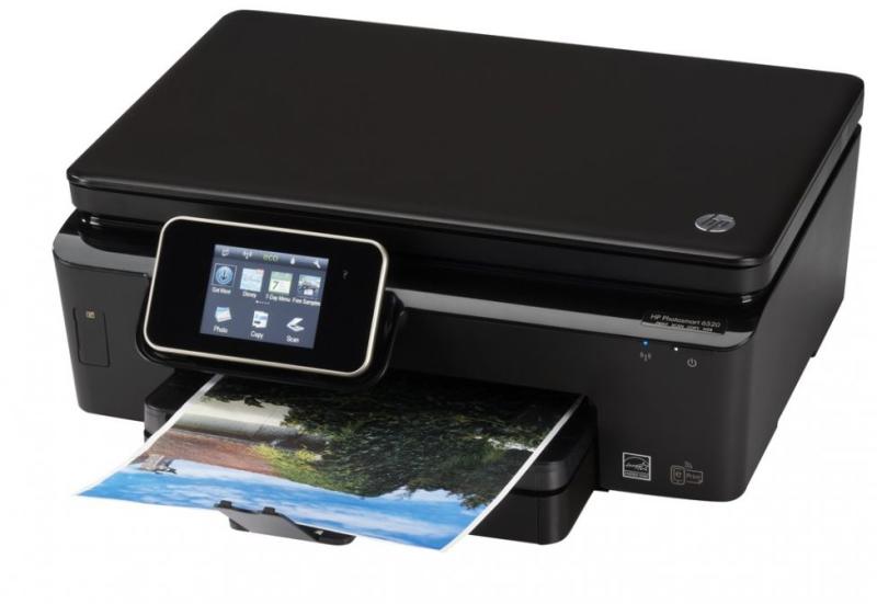 Vásárlás: HP Deskjet 6520 Multifunkciós nyomtató árak összehasonlítása,  Deskjet6520 boltok