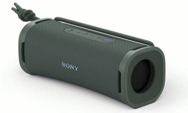 Sony ULT FIELD 1 (Boxa portabila) - Preturi