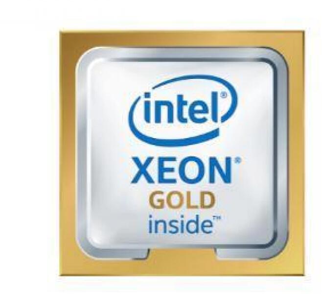 Intel Xeon Gold 6430 2.1GHz Kit (Procesor) - Preturi