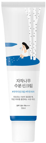 Birch Juice SPF 50+ 50 ml