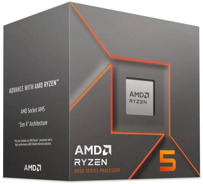 AMD Ryzen 5 8400F 6-Core 4.2GHz AM5 Box (100-100001591BOX