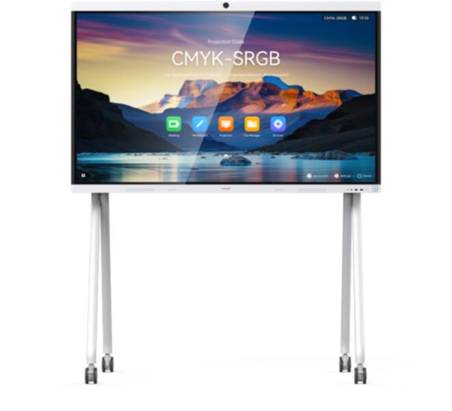 Huawei IdeaHub B3 65 IHB3-65SA 55150937 (Display interactiv) - Preturi