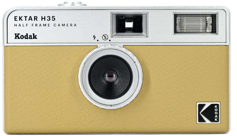 Ektar H35 Sand (RK0104)