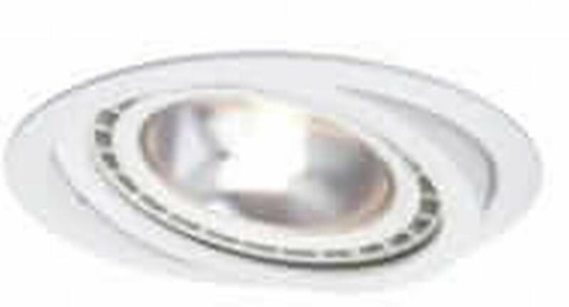 Nero beépített lámpa 1x50 W fehér LP-4424/1RSWHMOVABLE