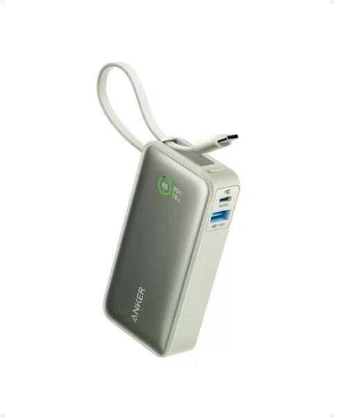 Nano 545 10000 mAh (A1259G61)