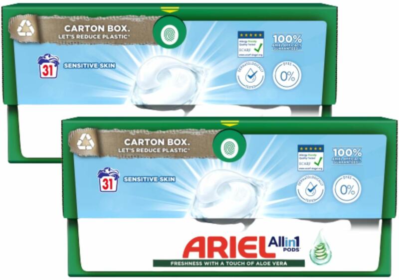 All-in-1 Pods Sensitive 2x31 db