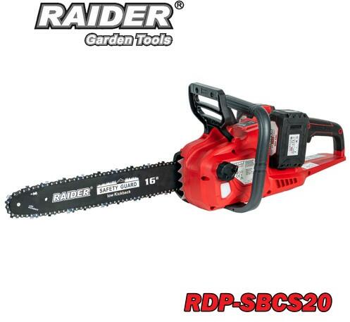 Raider RDP-SBCS20 2x4Ah Set (075737) (Drujba) - Preturi