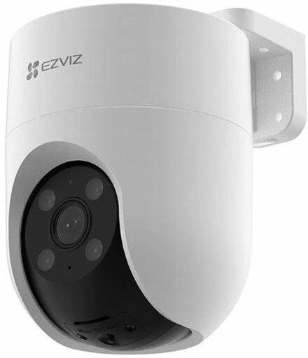 CS-H8c Pro 3K (5MP) (CS-H8c-R200-1J5WKFL(4mm))