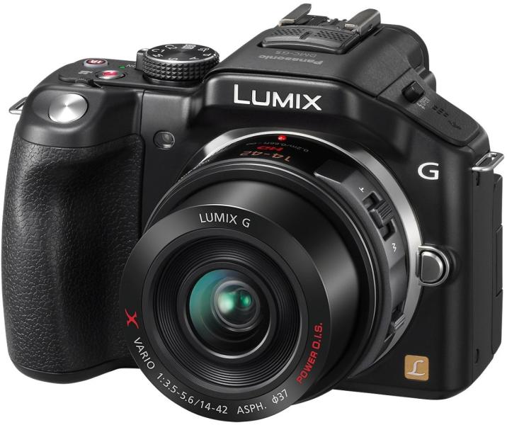 Panasonic Lumix DMCG5K + 1442mm Árukereső.hu