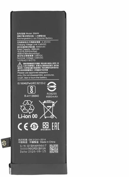 MPS Baterie pentru Xiaomi Mi 10 5G, BM4N, 4780 mAh (15900) (Acumulator ...