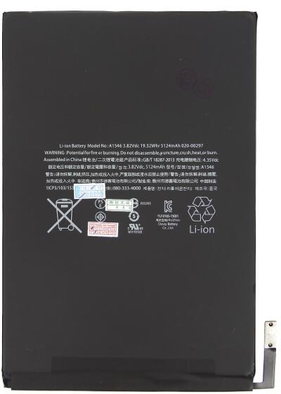 Apple Baterie pentru Apple iPad Mini 4, originală (OEM), 5124 mAh Apple Baterie pentru Apple iPad Mini 4, originală (OEM), 5124 mAh