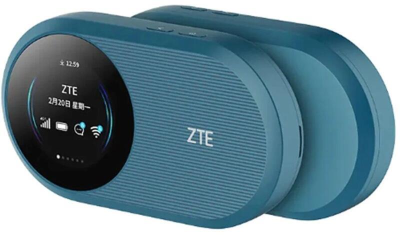 ZTE U10S Pro Router