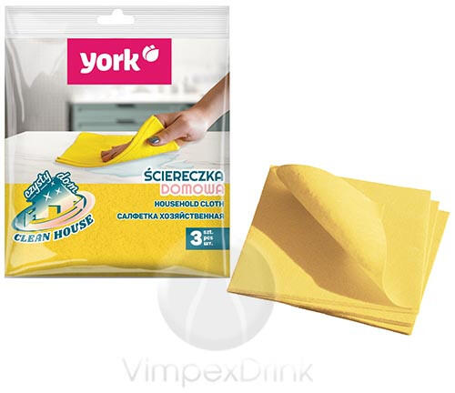 York UniVlies Törlőkendő 3db - delfinbuvar