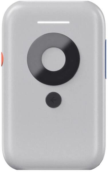 XREAL Beam NR-8101AGL XREAL Beam NR-8101AGL Virtual Beam: PC周辺機器