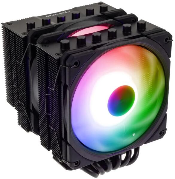 Brocken 4 MAX ARGB (84000000226)