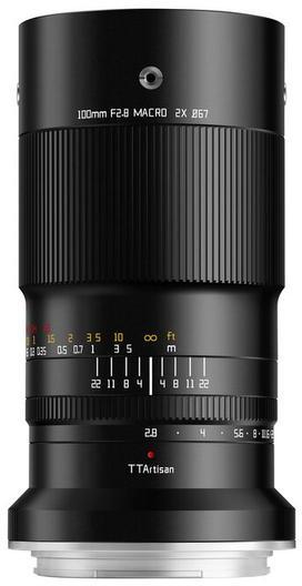 Macro 100mm f/2.8 (Fujifilm GFX) (F10028-B-GFX)