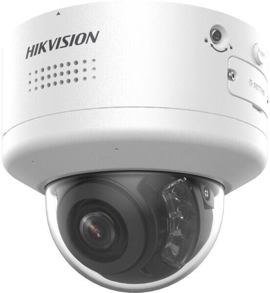 DS-2CD2746G2H-IPTRZS2U/SL